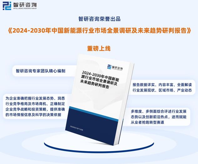 2025新奥资料免费精准07,探索未来，关于新奥资料的免费精准获取之路（2025展望）