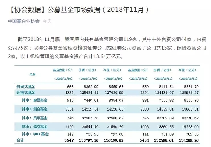 新澳门免费资大全查询007期 33-46-09-12-17-43T：27,新澳门免费资大全查询第007期，揭秘数字背后的故事与期待