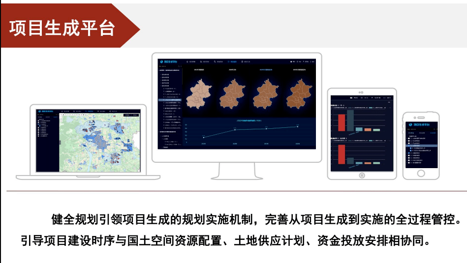 2025新奥门正版资料047期 08-09-15-18-35-49W：36,探索2025新澳门正版资料，第047期的神秘数字与W，36之谜