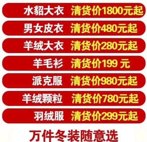 2024新奥门正版资料免费提拱124期 06-19-27-31-35-36T：46,探索新奥门正版资料，揭秘免费提拱的奥秘与趋势（第124期深度解析）