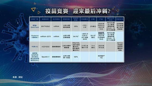 2025香港今晚开特马009期 04-16-24-28-40-41X：23,关于香港今晚特马开彩的探讨——以第009期为例分析