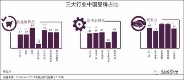 2025新奥天天资料免费大全144期 04-09-11-32-34-36P：26,探索新奥天天资料免费大全第144期——揭秘数字背后的故事