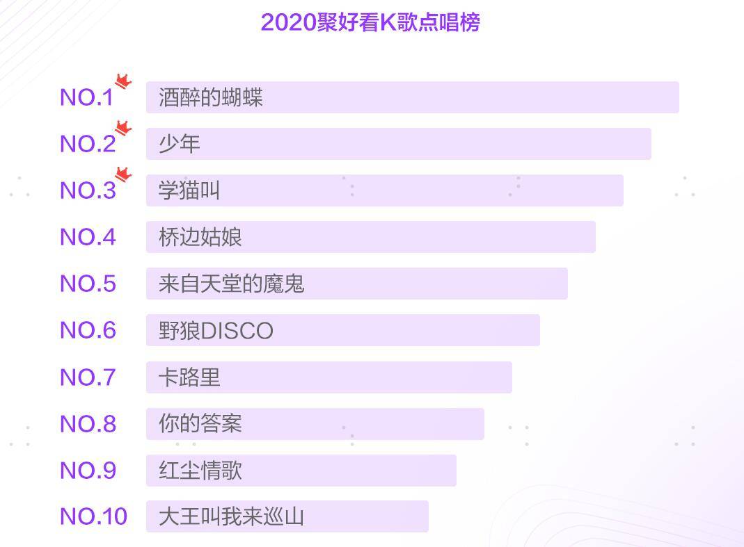 新澳门资料精准网站134期 02-04-16-31-33-46M：41,警惕网络赌博，远离非法新澳门资料精准网站