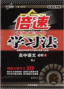 今晚必出三肖135期 06-37-39-44-45-47M：17,揭秘今晚必出三肖，135期的神秘数字与策略解析