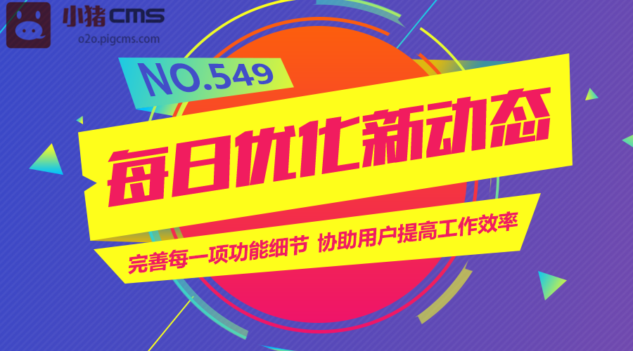 澳门二四六天下彩天天免费大全080期 02-15-26-28-34-44C：30,澳门二四六天下彩天天免费大全，警惕背后的风险与挑战