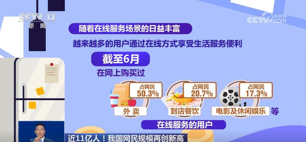 2025新澳门天天彩期期精准135期 09-11-17-28-35-48S：30,警惕虚假彩票陷阱，切勿被2025新澳门天天彩期期精准所迷惑