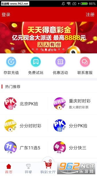 新澳天天开奖资料大全1050期105期 11-14-21-39-41-47B：16,新澳天天开奖资料解析，探索第105期与第1050期的奥秘（关键词，11-14-21-39-41-47B，16）