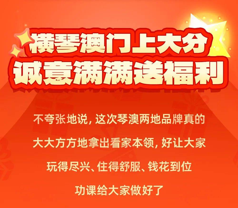 澳门最准一肖一码一码匠子生活065期 02-07-12-19-23-27Z：23,澳门最准一肖一码一码匠子生活第065期，探寻精准预测背后的秘密故事