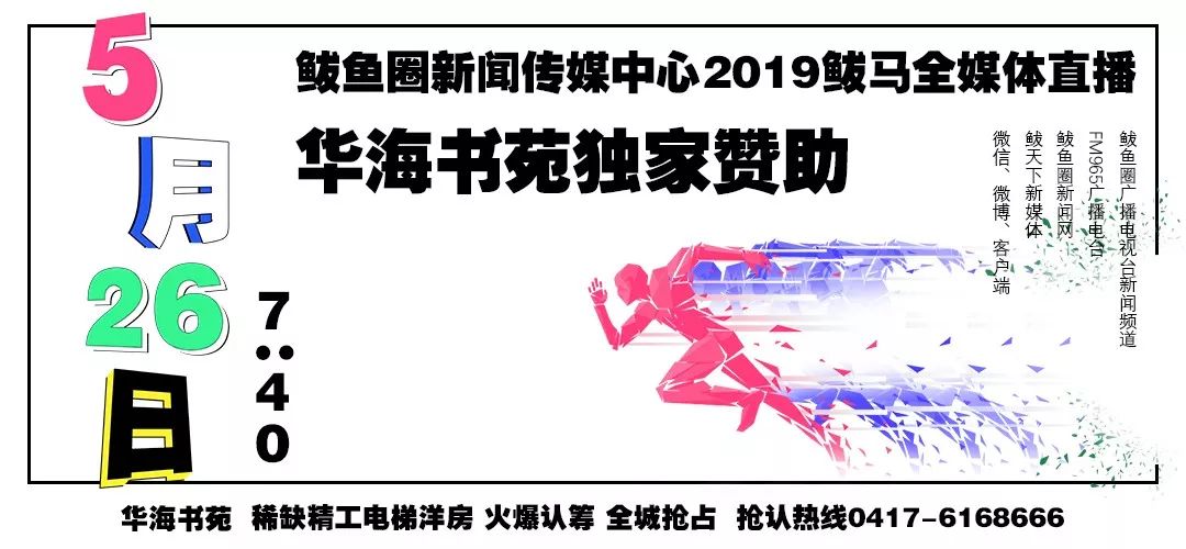 2025高清跑狗图新版今天081期 05-14-25-36-39-45A：45,探索新版高清跑狗图，第081期今日发布，神秘组合05-14-25-36-39-45A与独特标记45的解读