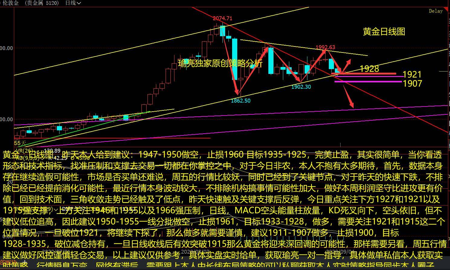 今晚澳门特马开的什么050期 05-06-08-20-44-47S：03,警惕网络赌博陷阱，切勿盲目追求特马彩票梦想