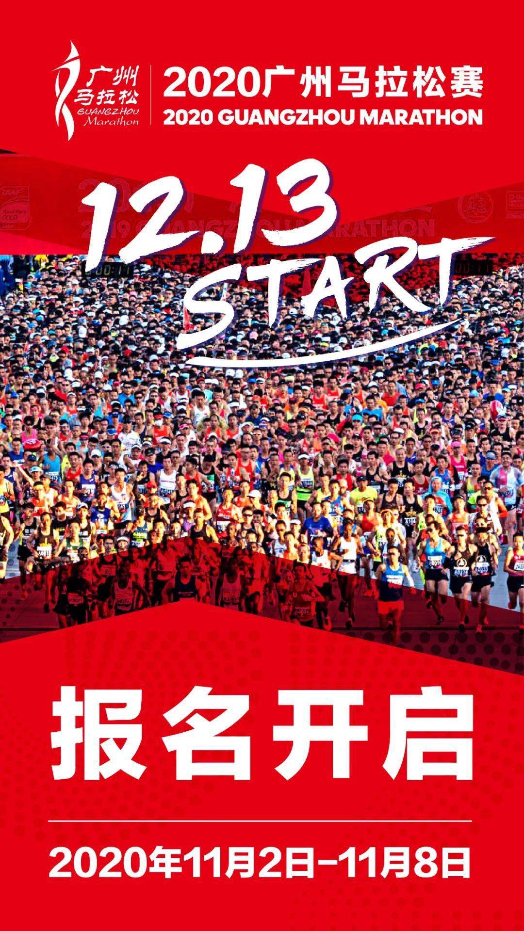 2025澳门今晚开特马开什么050期 11-15-47-24-05-30T：19,探索澳门特马彩票文化，数字背后的故事与期待