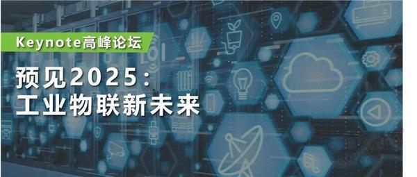 2025新澳门天天精准免费大全065期 05-09-14-20-38-40T：28,探索新澳门，2025年天天精准免费大全（第065期）的独特魅力