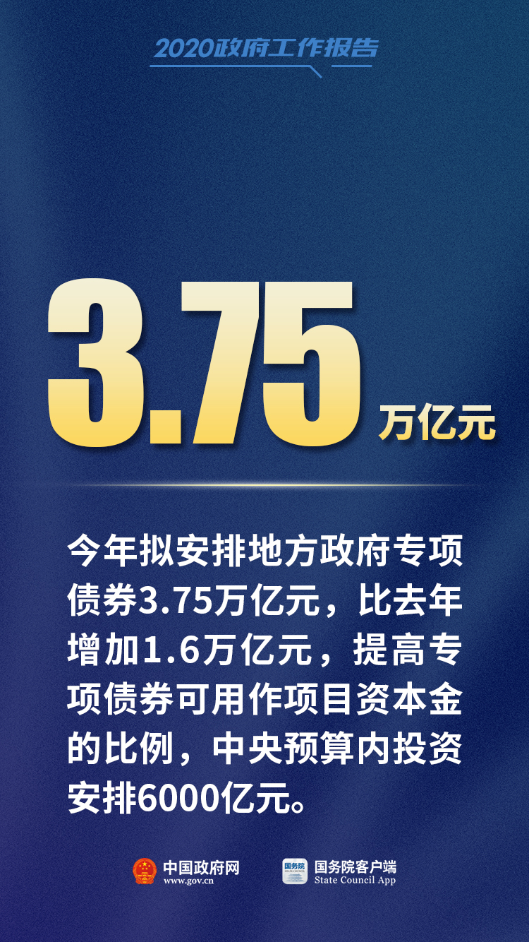 新澳门今晚必开一肖101期 13-31-35-38-40-41Y：21,警惕网络赌博陷阱，切勿迷信新澳门必开一肖的幻想