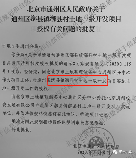 管家婆一票一码 00正确今天085期 03-04-07-26-44-49Y：41,管家婆一票一码，揭秘彩票背后的神秘数字与策略