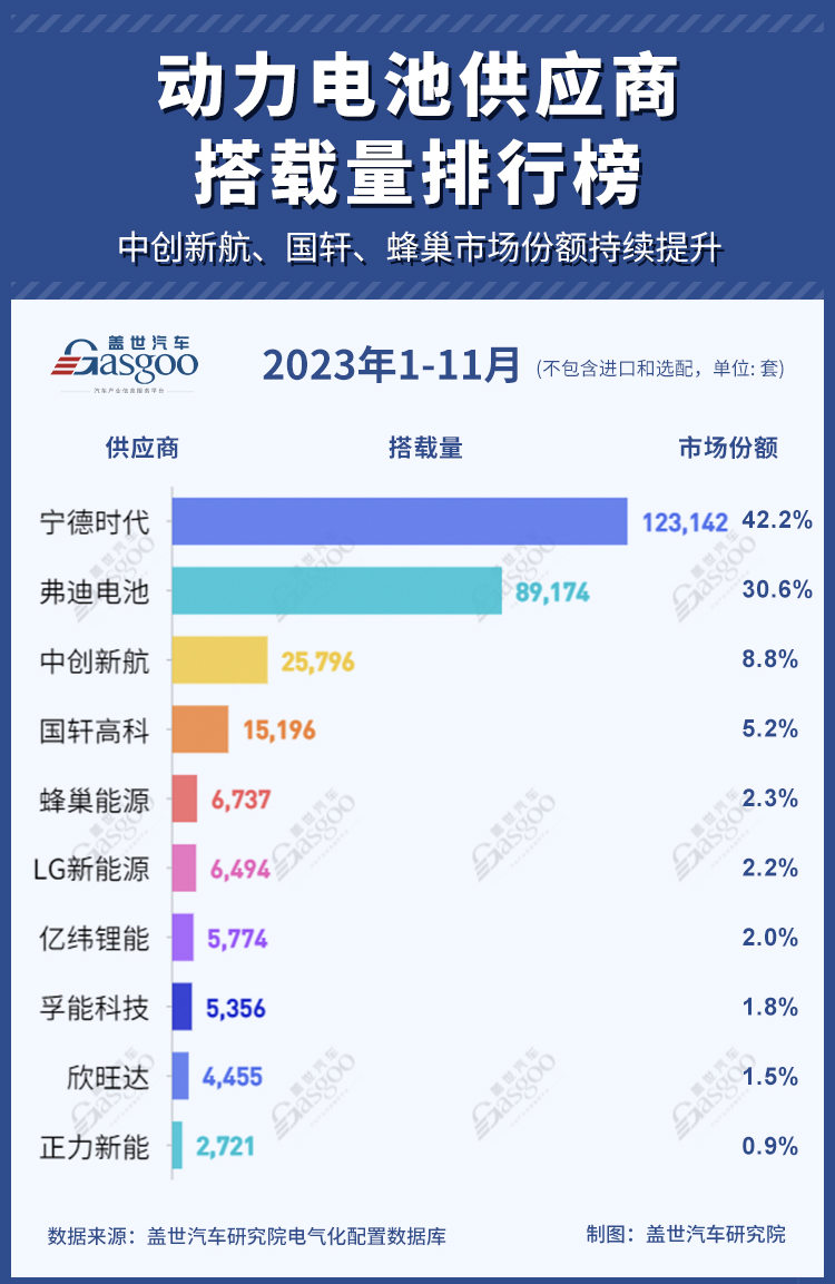 香港大众网免费资料094期 11-15-28-31-37-41M：02,香港大众网免费资料094期详解，揭秘数字背后的秘密故事