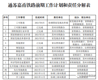 特准码资料大全澳门138期 09-20-31-43-45-46B：26,特准码资料大全澳门138期，揭开神秘面纱下的数字奥秘