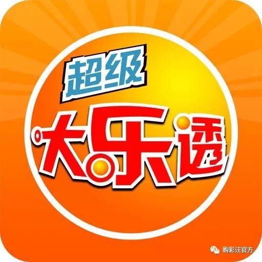 新澳天天免费资料大全146期 05-13-15-24-27-39E：16,新澳天天免费资料大全解析，探索第146期的数字奥秘（关键词，新澳天天免费资料大全 146期 05-13-15-24-27-39 E，16）