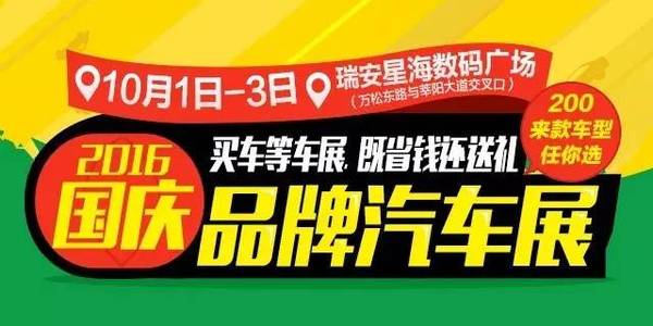 7777788888精准管家婆彩070期 14-25-27-32-37-46K：08,探索精准管家婆彩的秘密，77777与88888的神秘数字组合（第070期分析）