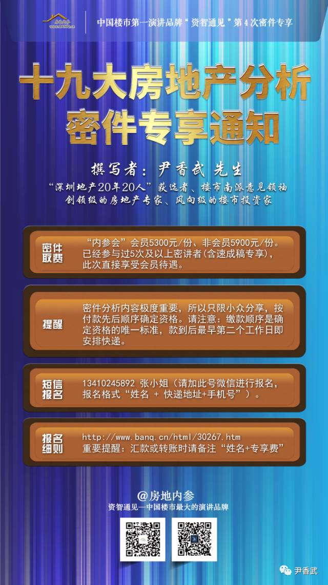 2025香港今晚开特马040期 11-36-25-21-07-44T：17,探索香港特马，一场数字与命运的博弈