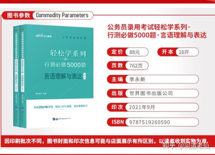 2025管家婆83期资料084期 09-22-30-42-07-33T：20,探索未来，解读2025年管家婆第83期资料与未来趋势分析