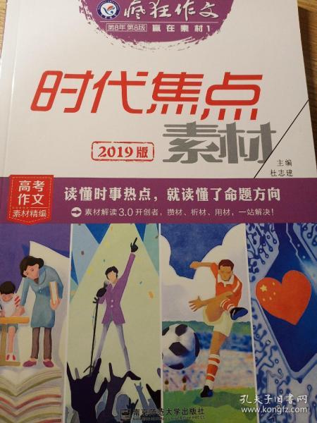 香港正版资料免费资料网045期 07-15-25-26-31-37E：20,香港正版资料免费资料网，探索与深度解读（第045期）