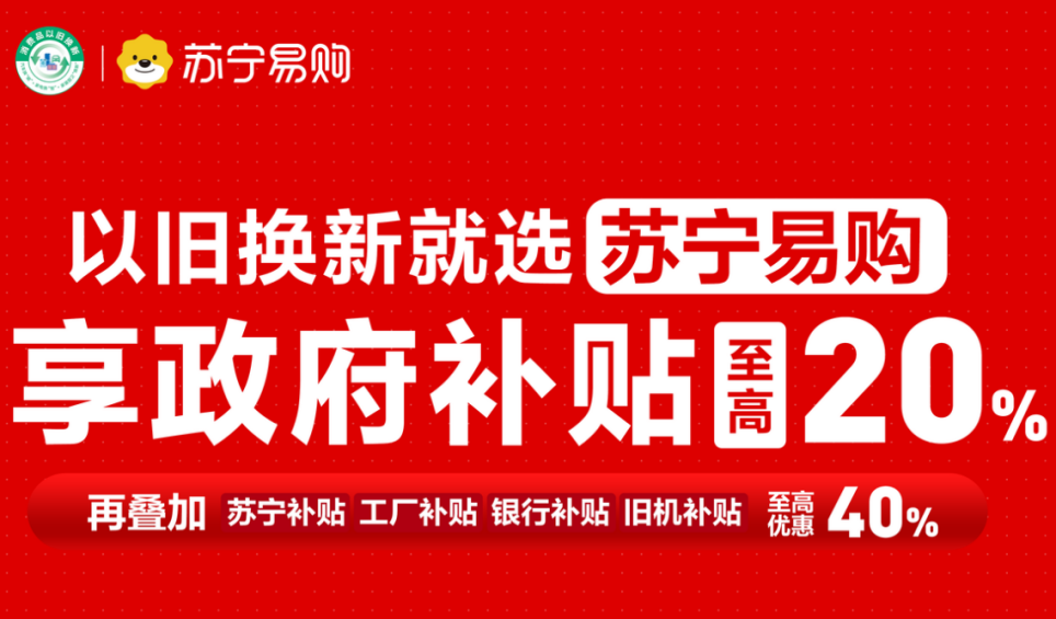 管家婆一奖一特一中020期 18-24-25-26-33-40K：04,管家婆一奖一特一中020期，揭秘数字背后的故事与期待