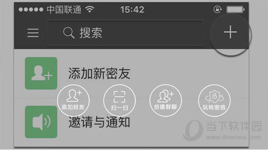 2025管家婆一码一肖资料038期 45-06-14-47-02-22T：09,探索未来，2025管家婆一码一肖资料解析与洞察——以第038期数据为例