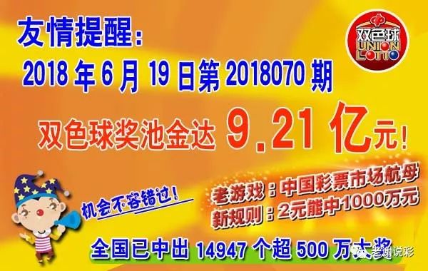 管家婆必出一肖一码043期 09-22-13-28-40-34T：35,探索管家婆的神秘数字，必出一肖一码043期