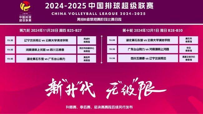 新澳门2025年资料大全管家婆001期 09-21-26-37-38-44X：37,新澳门2025年资料大全管家婆期数解析——以001期为例，重点关注数字组合09-21-26-37-38-44X与特别数字37