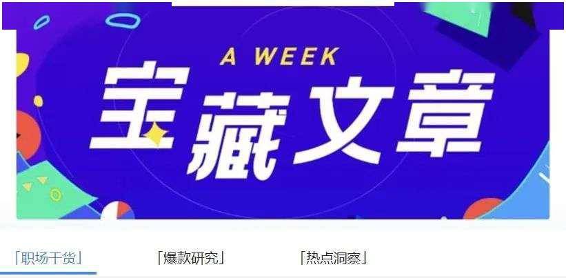 管家婆2025资料精准大全024期 08-20-26-36-39-45H：20,管家婆2025资料精准大全第024期详解，从数字中探寻未来的线索