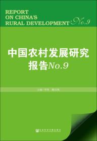 管家婆精准资料会费大全045期 06-15-17-18-21-32M：41,管家婆精准资料会费大全第045期，深度解析与探讨