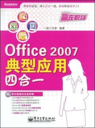 管家婆一码一肖100准093期 03-07-13-22-24-38C：25,管家婆一码一肖，揭秘神秘数字组合背后的故事（第093期预测分析）