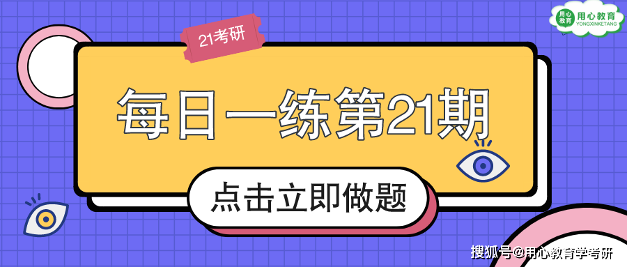 管家婆最准一肖一特043期 09-22-13-28-40-34T：35,管家婆最准一肖一特，探索神秘数字组合的秘密