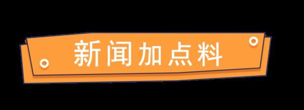 新澳门今晚一肖中特111期 10-14-21-24-34-37U：13,新澳门今晚一肖中特111期分析与预测，10-14-21-24-34-37U，焦点下的数字秘密与独特解读（附解读号码，13）