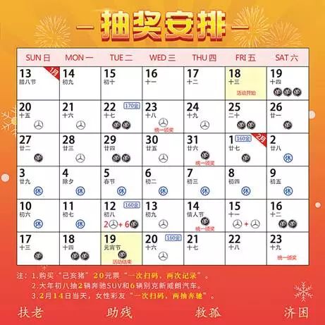 澳门彩天天期期精准单双波色062期 06-16-19-31-37-49M：04,澳门彩天天期期精准单双波色第062期分析与预测，探索数字背后的奥秘