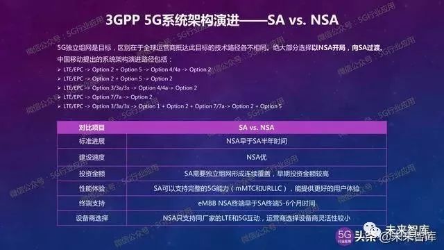 新澳2025年精准资料144期 04-09-11-32-34-36P：26,新澳2025年精准资料解析——第144期数字探索与解读