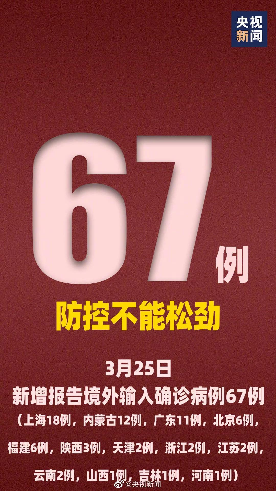 新澳门一码一肖一特一中准选今晚106期 01-15-24-26-34-37V：02,新澳门一码一肖一特一中准选今晚106期，探索彩票的神秘与魅力