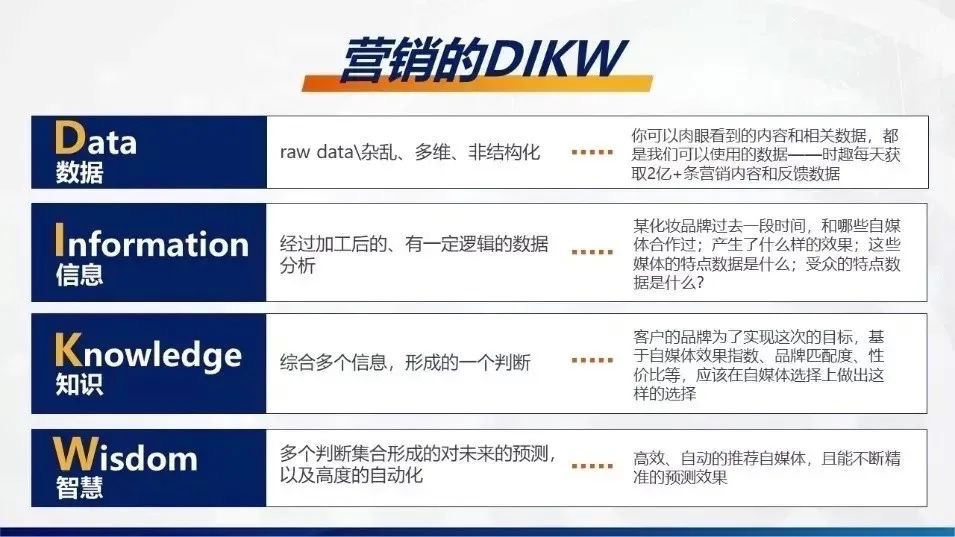 新澳门四肖三肖必开精准024期 18-11-08-14-42-45T：36,新澳门四肖三肖必开精准，探索彩票中的奥秘与挑战