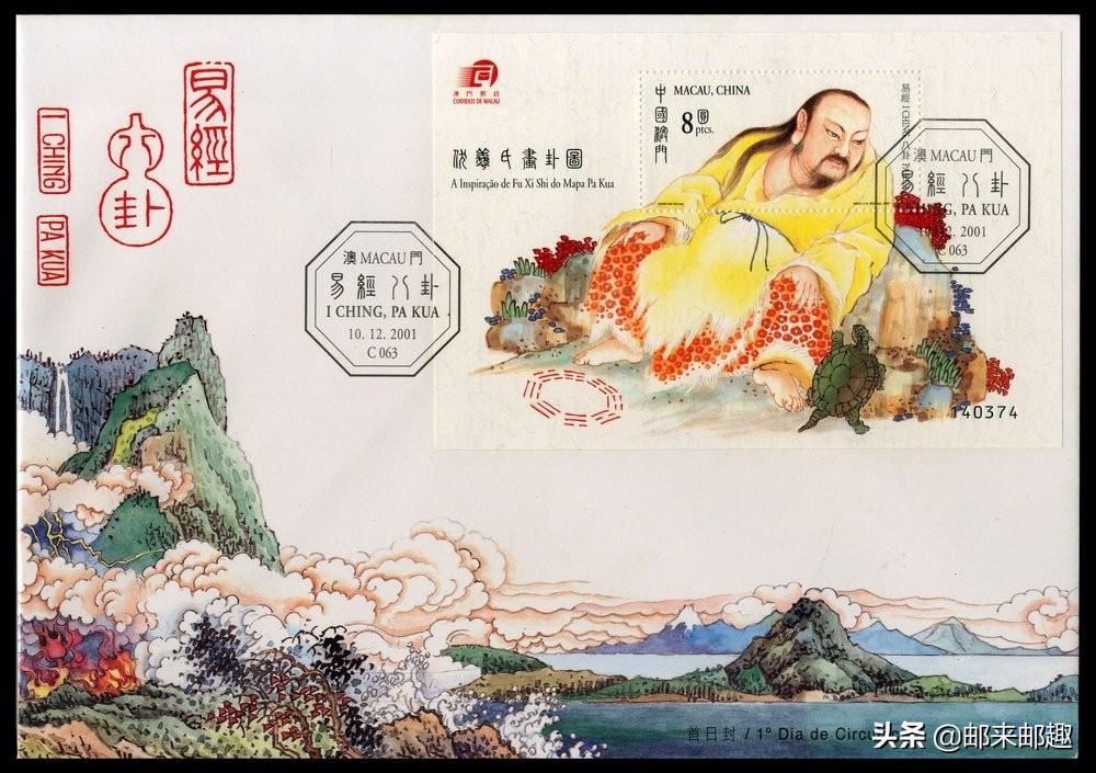 澳门一码一码100准确025期 05-47-31-33-19-02T：23,澳门一码一码精准预测，探索彩票背后的秘密与期待