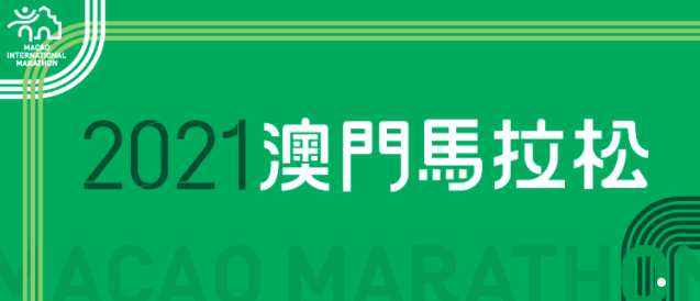 2025今晚澳门开特马开什么098期 12-18-36-29-07-45T：06,探索未来之门，解析数字背后的奥秘与挑战