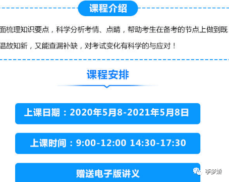 2004新奥精准资料免费提供075期 03-15-29-32-33-36H：27,探索新奥秘，2004新奥精准资料第075期揭秘