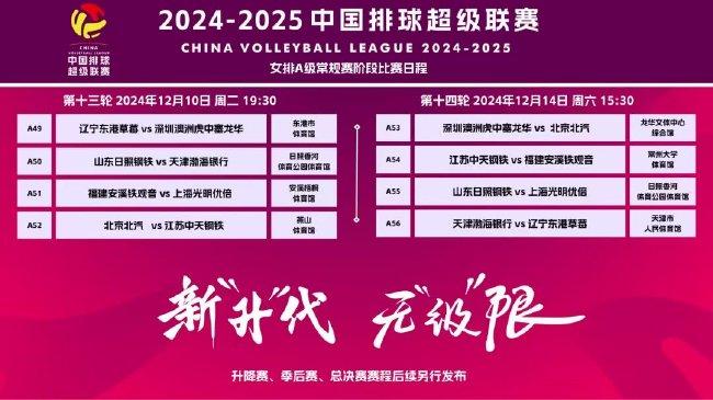 新澳门2025年资料大全管家婆001期 09-21-26-37-38-44X：37,新澳门2025年资料大全管家婆期数探索，以数字解读未来的神秘面纱