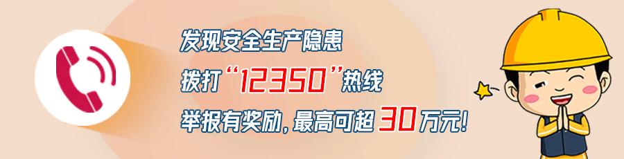 四肖八码期期准资料免费114期 04-08-10-19-24-49C：24,四肖八码期期准资料免费分享——第114期聚焦号码C，24