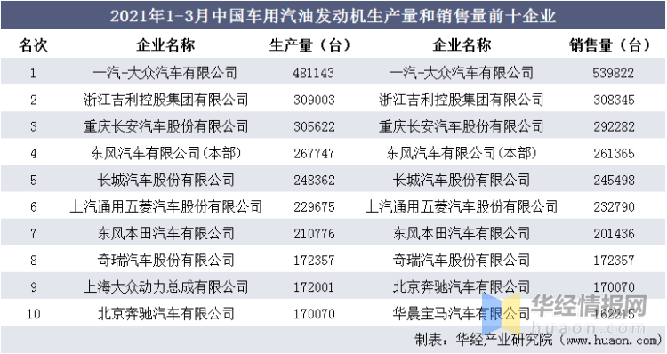 新奥门天天开奖资料大全079期 05-14-18-31-39-41U：34,新奥门天天开奖资料解析，第079期开奖数据探索与解读