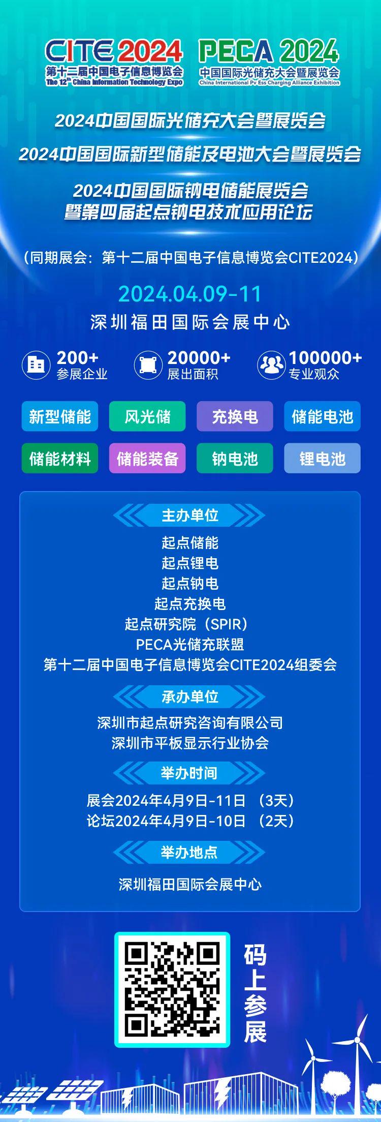 2024新奥精选免费资料086期 06-22-28-38-40-49A：17,探索2024新奥精选免费资料第086期——神秘数字组合的魅力