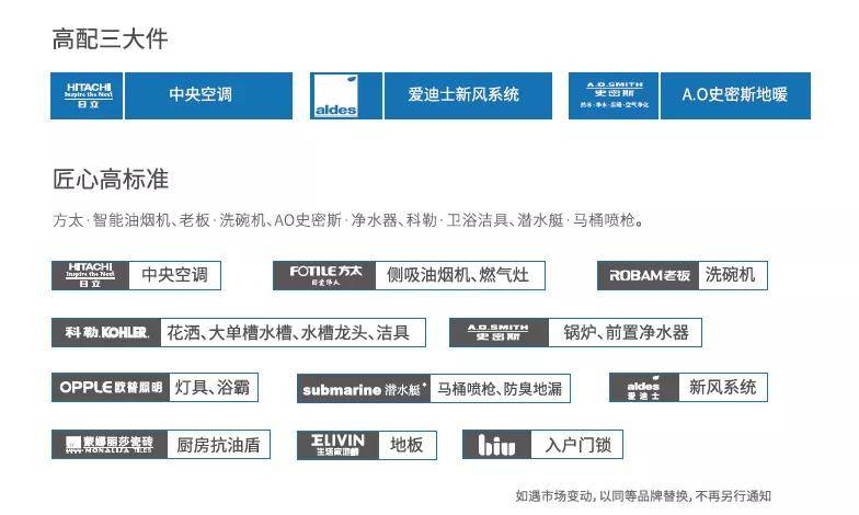 新澳精准资料免费群聊033期 04-06-08-30-32-42U：21,新澳精准资料免费群聊第033期详解，掌握最新资讯，开启成功之门