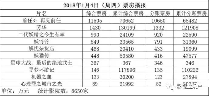 澳门正版免费全年资料149期 01-07-10-19-44-49S：37,澳门正版免费全年资料解析，探寻数字背后的故事（第149期）