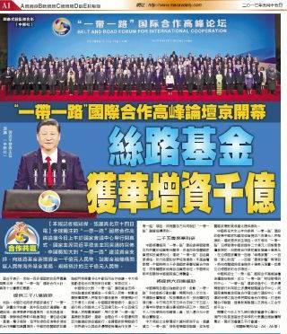 2025年澳门内部资料128期 02-05-14-38-41-47Q：09,探索澳门未来蓝图，聚焦澳门内部资料第128期展望与深度解读（关键词，澳门内部资料第128期、日期，2025年）