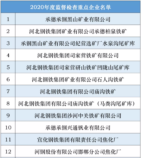 2025新奥历史开奖结果查询047期 09-18-26-32-41-49T：24,探索新奥历史，2025年第47期开奖结果详解及影响分析