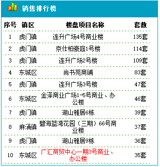 澳门最准的资料免费公开083期 04-45-38-15-25-44T：13,澳门最准的资料免费公开，探索083期的奥秘与数字魅力